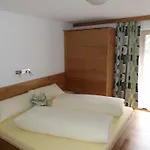 Haus Wechner Guest house Kappl (Landeck)